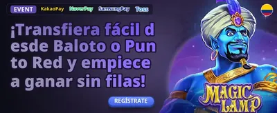 Bono de Bienvenida VIP